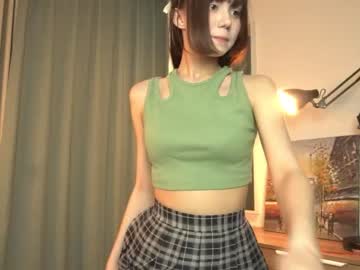 webcam girl kiriko_chan image #6383254