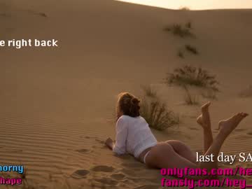 webcam girl heyhorny_cb image #3236632