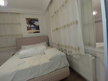 webcam girl ehotlovea image #3327643