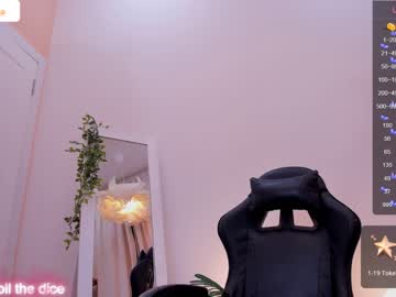 webcam girl arikajoy image #6165378