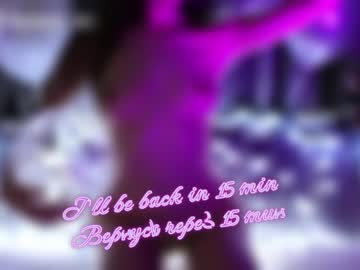 webcam girl taanni_bc image #2494827
