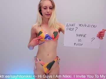 webcam girl girl_i_am image #4303393