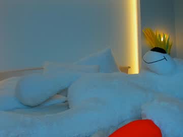 webcam girl cristall_white image #30202