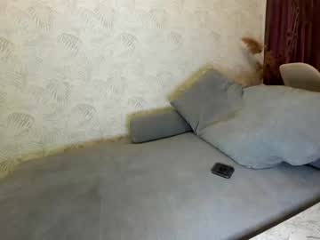 webcam girl ehotlovea image #2072352