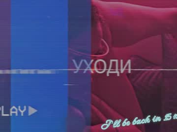 webcam girl taanni_bc image #3982418