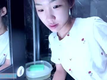 webcam couple min_cha image #2160696