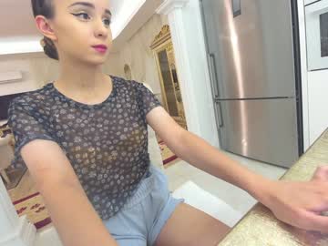 webcam girl ehotlovea image #3147807