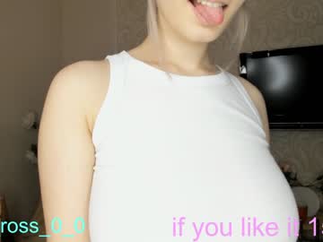 webcam girl melissasimon image #3066359