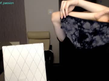 webcam couple note_of_passion image #3476851