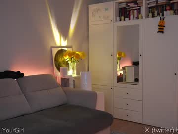webcam girl _blackbee_ image #5660653