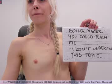 webcam girl girl_i_am image #1464411