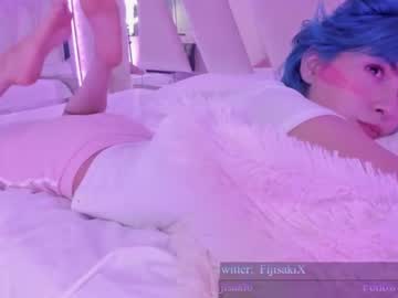 webcam tranny fijisaki image #1040320