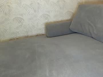 webcam girl ehotlovea image #1948448