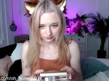 webcam girl honey_devildoll image #933665