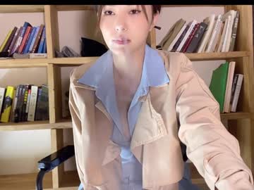 webcam girl galantini image #6418635