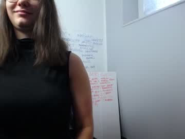 webcam girl yourcrazyneightbor image #3006587
