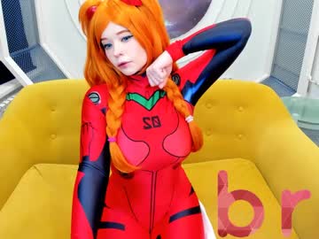 webcam girl arikajoy image #3267673