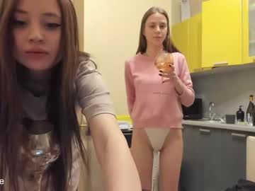 webcam girl 1i1ypa1mer image #5919622