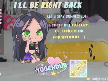 webcam girl yogendub image #6931743