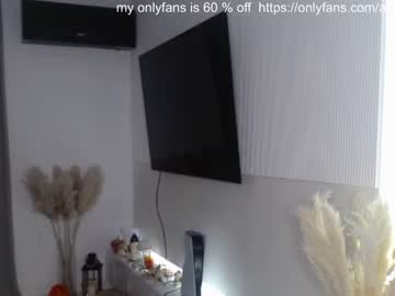 webcam girl smileyouarehere image #384951