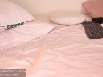 webcam girl dreamana image #620446