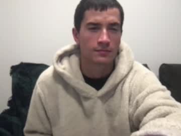 webcam man shanghighnight image #2998747