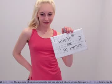 webcam girl girl_i_am image #1624104
