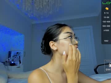 webcam girl miyong_7 image #4900927