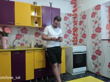 webcam couple iuliana32 image #982389