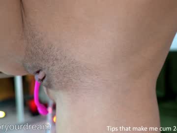 webcam girl dovia image #3969811