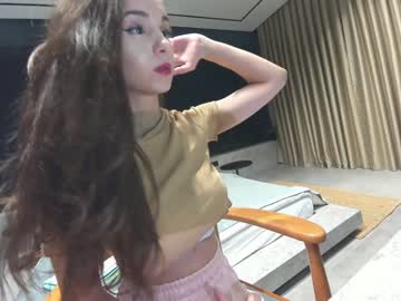 webcam girl ehotlovea image #3576621