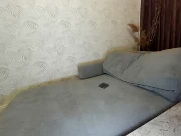 webcam girl ehotlovea image #1957209