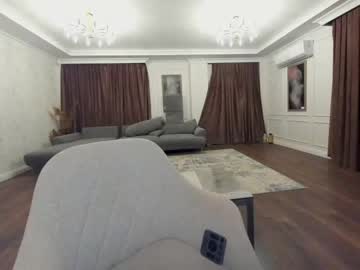 webcam girl ehotlovea image #1502416