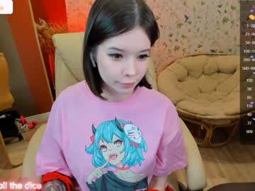 webcam girl arikajoy image #6340461