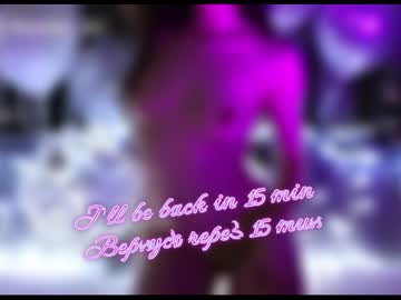 webcam girl taanni_bc image #2109886