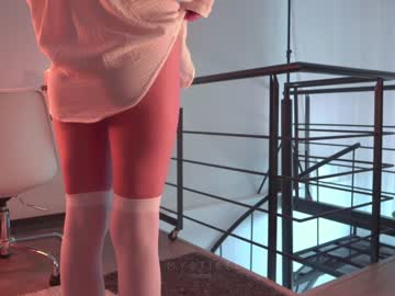 webcam girl mystikei image #3160077