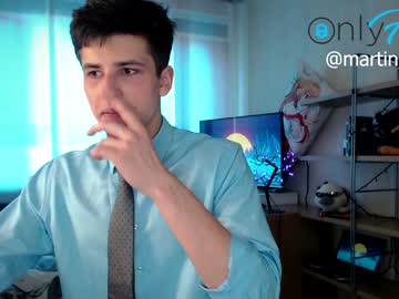webcam man martinlutar420 image #71321
