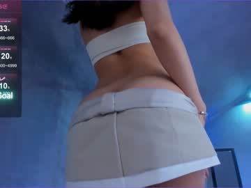 webcam girl juliabeng1 image #6658226