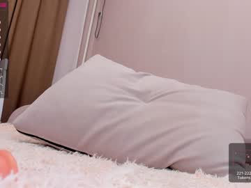 webcam girl princessasiana image #2709282