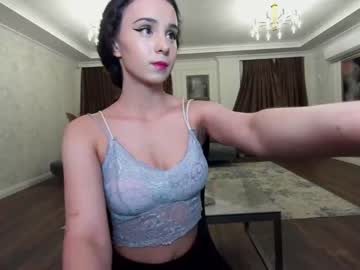 webcam girl ehotlovea image #1676345