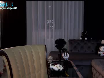 webcam girl mmmaaa1234 image #5395826