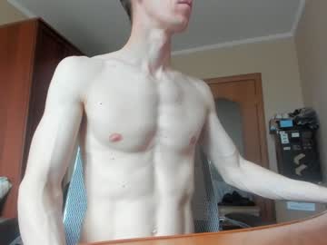 webcam man banana_skinny_boy image #1809360