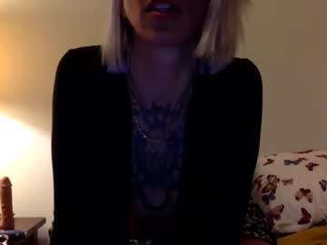 webcam girl bush_lite image #3120161