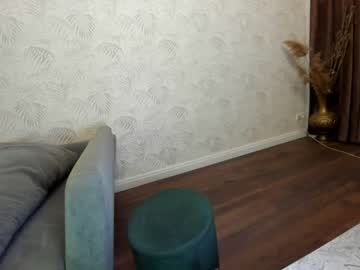 webcam girl ehotlovea image #2048456