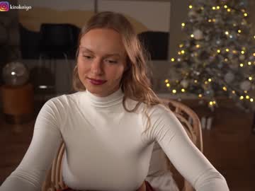 webcam girl chillwithkira image #5811565