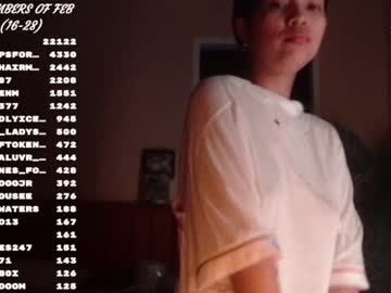 webcam girl _pilya_ image #3789977