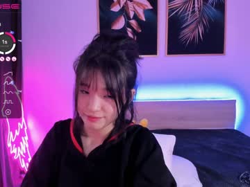 webcam girl aisneon image #1751517