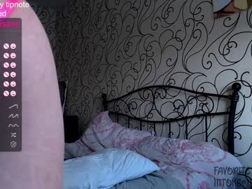 webcam girl emma_lov2 image #3637661