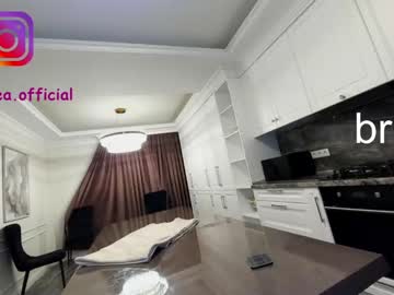 webcam girl ehotlovea image #2163541