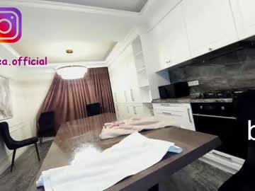 webcam girl ehotlovea image #2207738